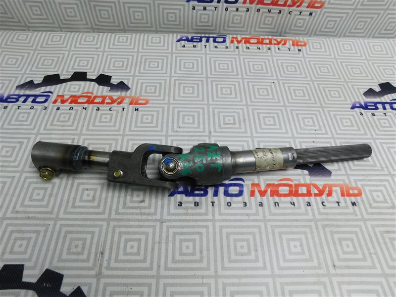 Карданчик рулевой Toyota Avensis AZT250-0014000 1AZ-FSE 2004