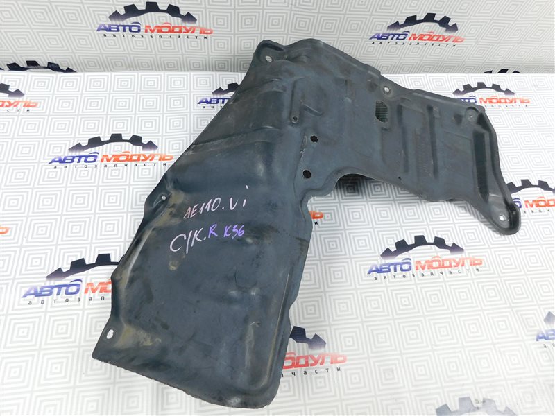 Защита двигателя Toyota Corolla Levin AE110-5045736 5A-FE 1996 передняя правая