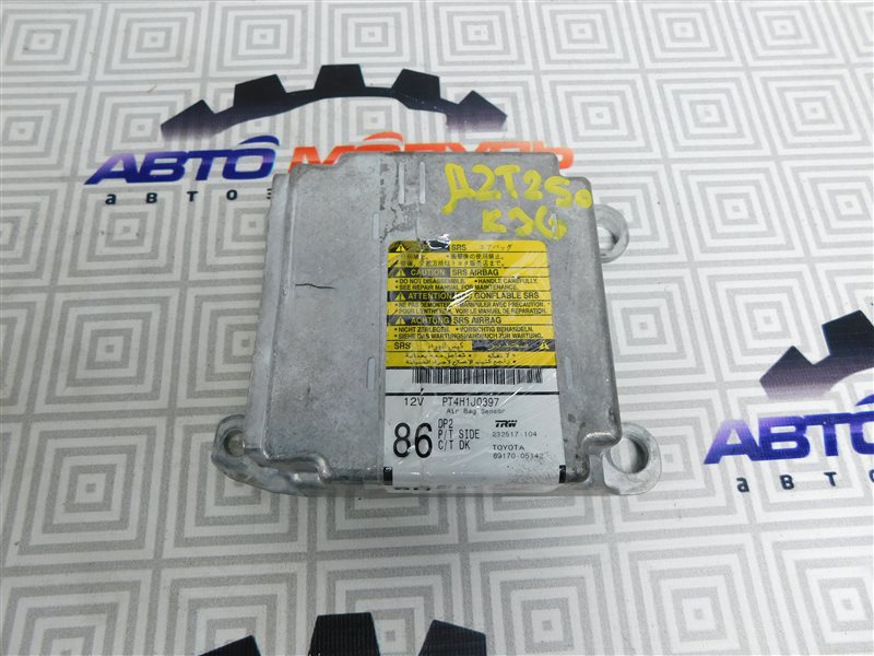 Блок управления airbag Toyota Avensis AZT250-0014000 1AZ-FSE 2004