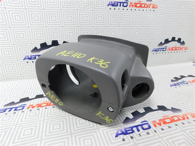 Кожух рулевой колонки Toyota Sprinter AE110-3016653 5A-FE 1999