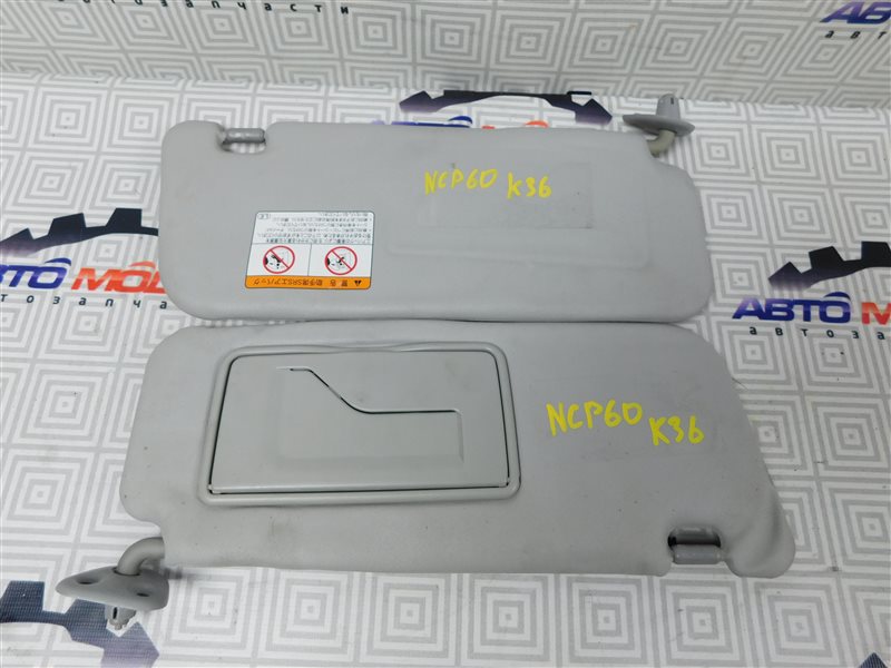 Козырек солнцезащитный Toyota Ist NCP60-0238673 2NZ-FE 2006