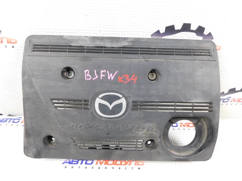 Крышка двс декоративная Mazda Familia S-Wagon BJFW-300316 FS 2002