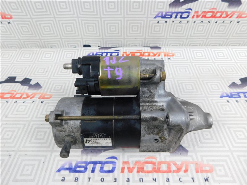 Стартер Toyota 1JZ Стартер Toyota 1JZ