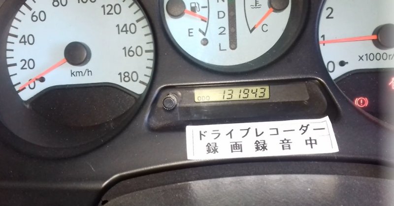 Двигатель Toyota Caldina ST191 3S-FE