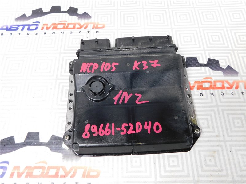 Компьютер двс Toyota Ractis NCP105 1NZ-FE