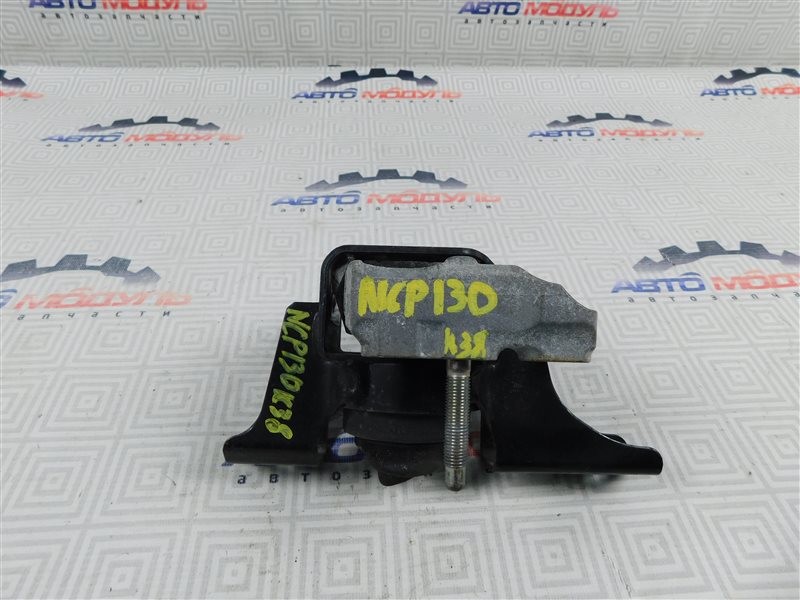 Подушка двигателя Toyota Vitz NSP130 1NR-FE правая