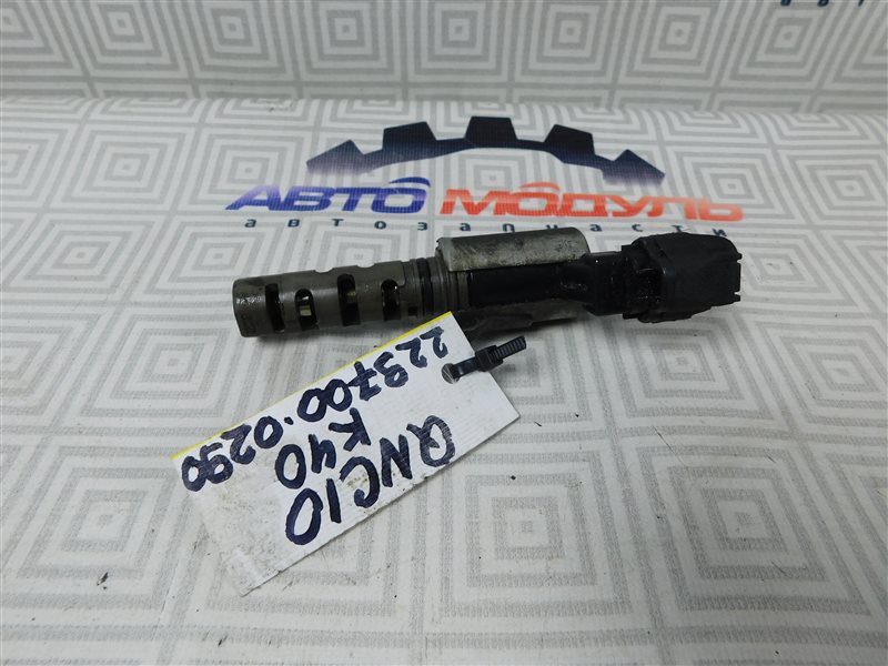Клапан vvt-i Toyota Passo QNC10 3SZ-VE