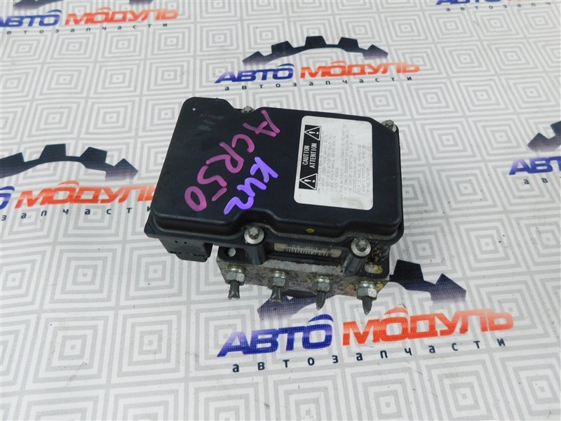 Блок abs Toyota Estima ACR50-0013774 2AZ-FE 2006