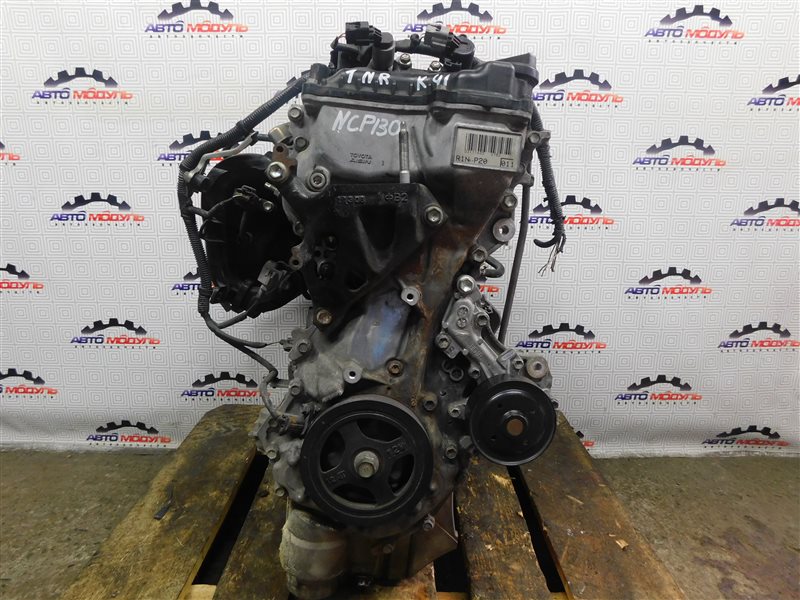 Двигатель Toyota Vitz NSP130 1NR-FE