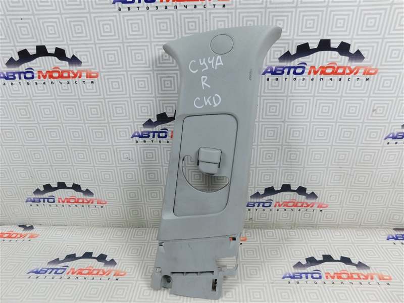 Накладка на стойку кузова Mitsubishi Lancer X CY4A-0100604 4B11 2007 правая