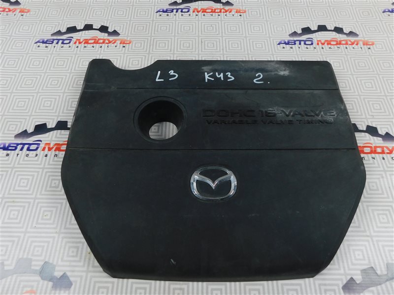 Крышка двс декоративная Mazda L3
