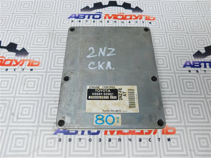 Компьютер двс Toyota Bb NCP30 2NZ