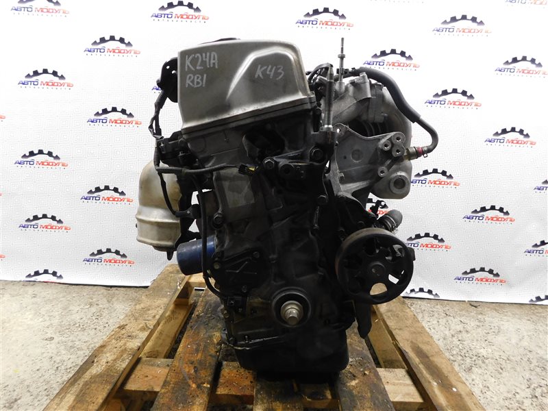 Двигатель Honda Odyssey RB1 K24A