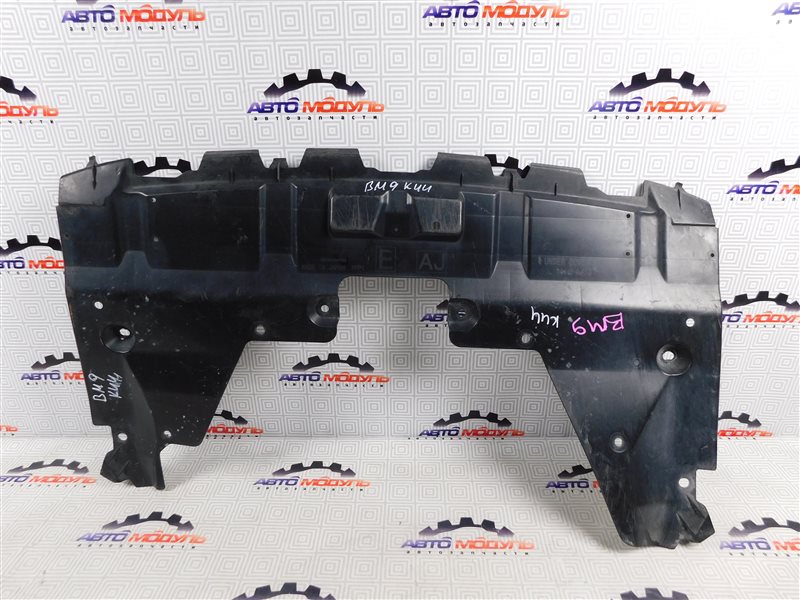 Защита двигателя Subaru Legacy BM9-026807 EJ255 2014