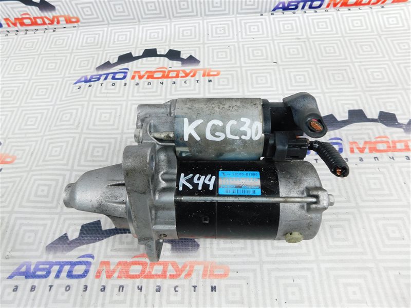 Стартер Toyota Passo KGC30 1KR-FE