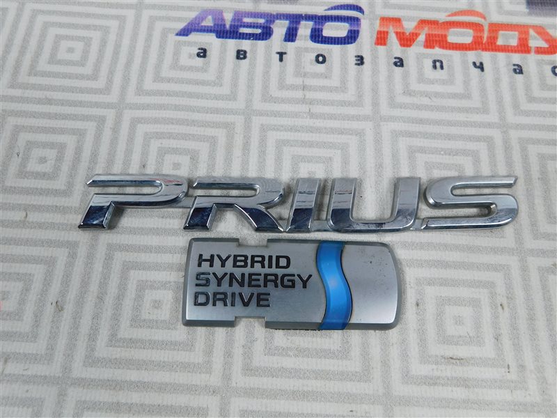 Эмблема Toyota Prius NHW20-0067499 1NZ-FXE 2004 задняя
