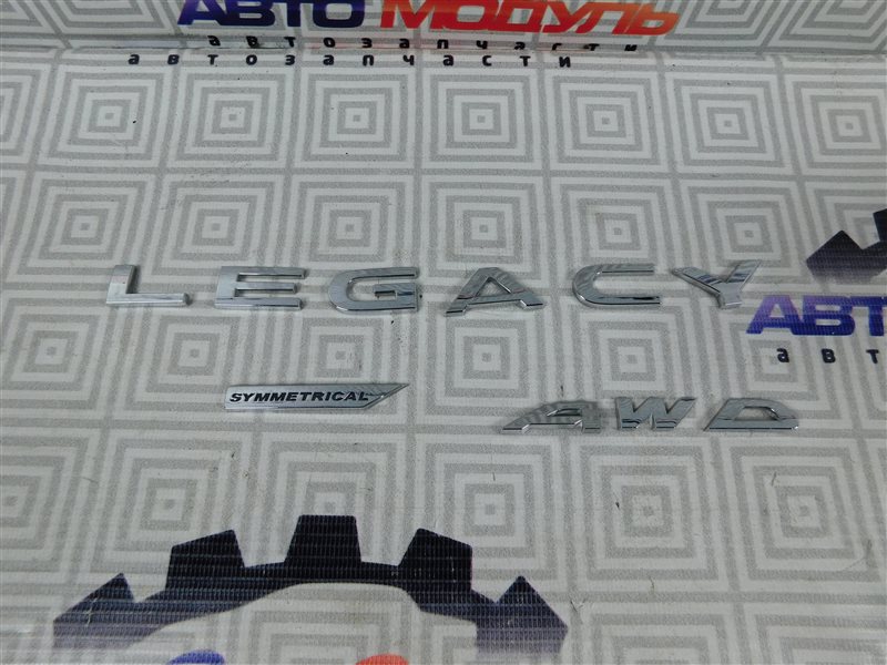 Эмблема Subaru Legacy BR9-007335 EJ253 2009 задняя
