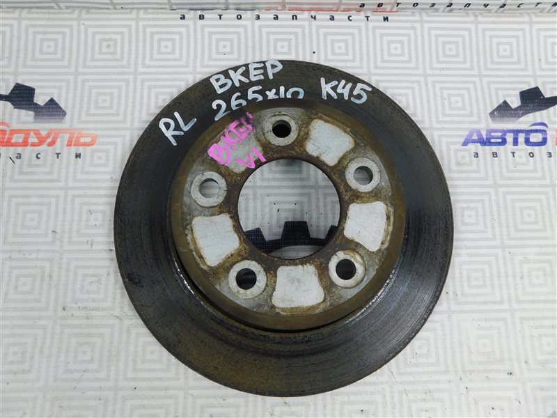 Диск тормозной Mazda Axela BKEP-107444 LF задний