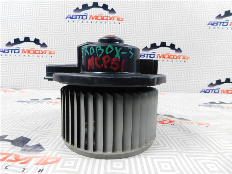 Мотор печки Toyota Probox NCP50