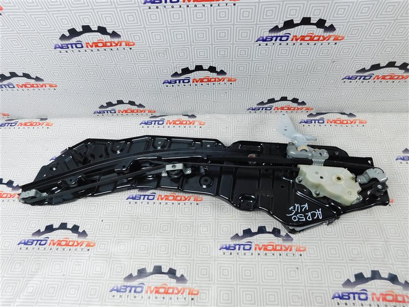 Доводчик двери Toyota Estima ACR50-0063517 2AZ-FE 2007 задний левый