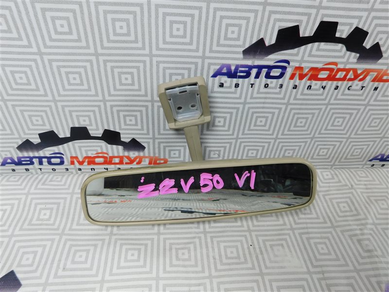 Зеркало салона Toyota Vista ZZV50-0022419 1ZZ-FE 2000