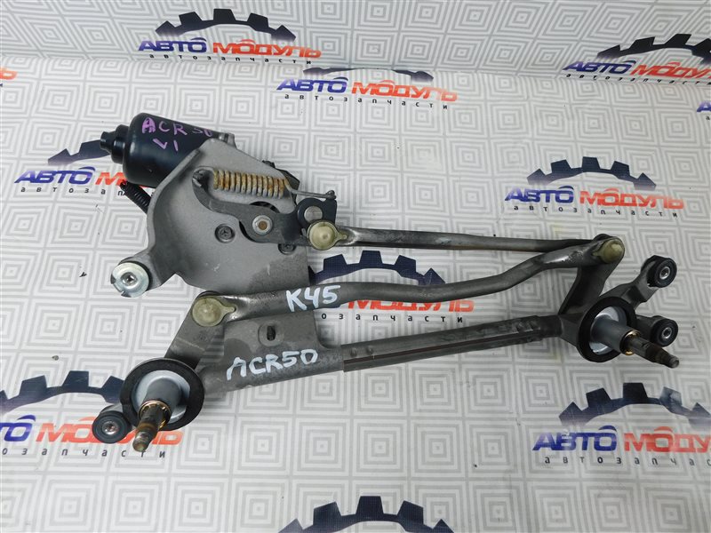 Мотор дворников Toyota Estima ACR50-0063517 2AZ-FE 2007 передний