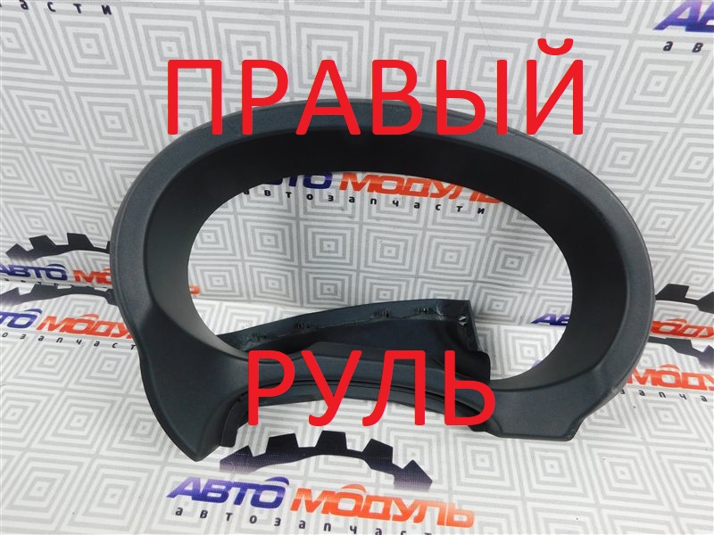 Консоль панели приборов Nissan X-Trail TNT31-001435 QR25-DE 2007