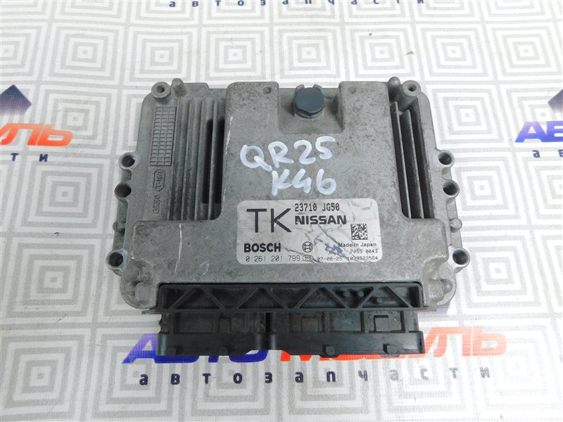 Компьютер двс Nissan X-Trail TNT31-001435 QR25-DE 2007