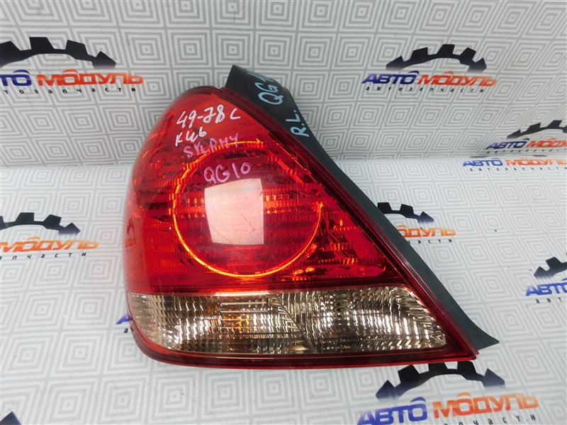 Стоп Nissan Bluebird Sylphy QG10 задний левый