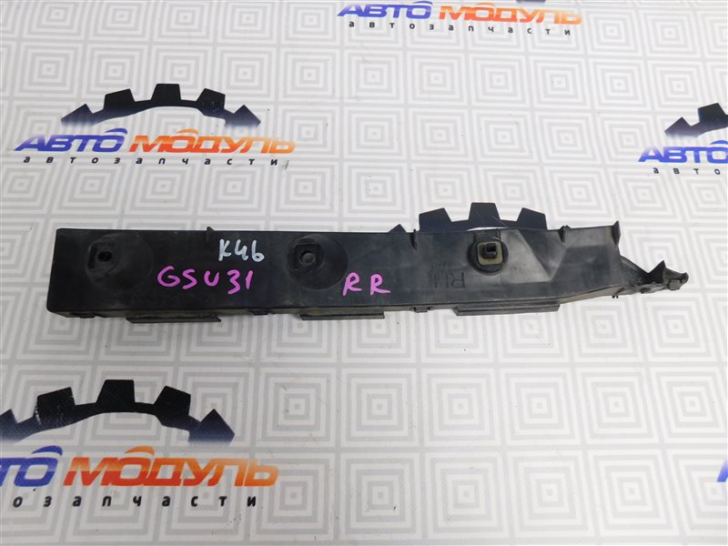 Крепление бампера Toyota Harrier GSU31-0001563 2GR-FE 2007 заднее правое