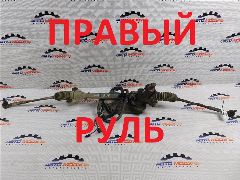 Рейка рулевая Subaru Forester SJ5-038952 FB20 2014