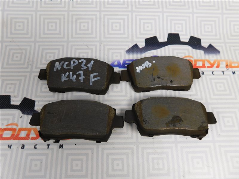 Колодки тормозные Toyota Bb NCP30 передние