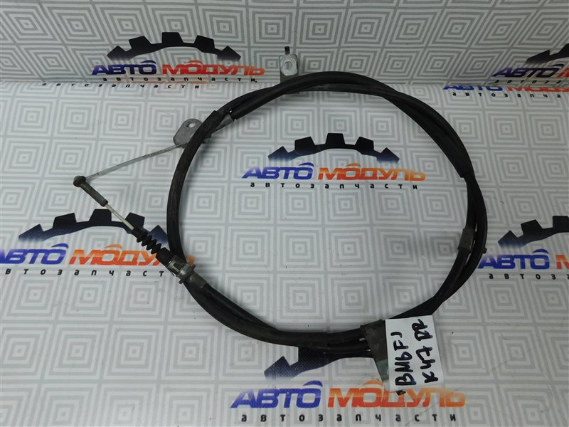 Тросик ручника Mazda Axela BM6FJ-100011 Z6 задний правый