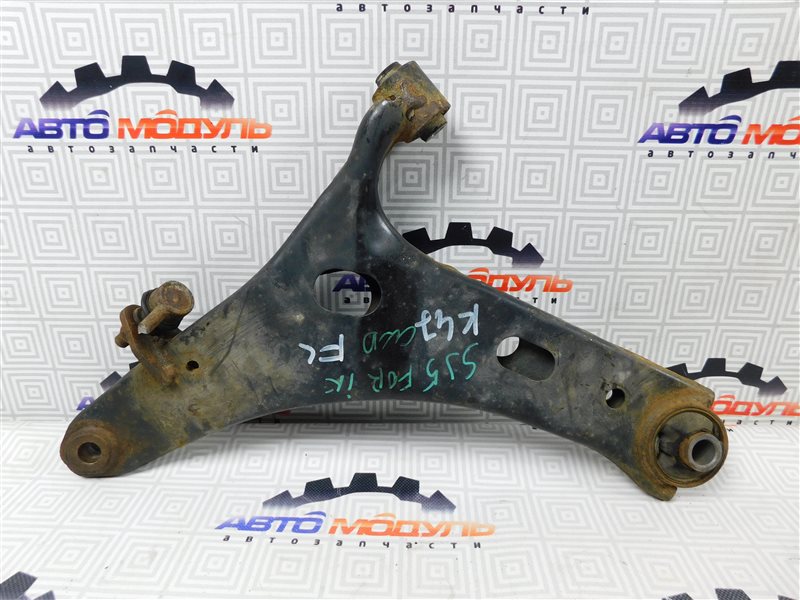 Рычаг Subaru Forester SJ5-038952 FB20 2014 передний левый