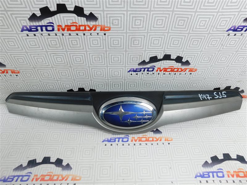 Решетка радиатора Subaru Forester SJ5-038952 FB20 2014