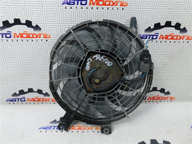 Диффузор радиатора Toyota Corolla Wagon AE100-0297292 5A-FE 1999