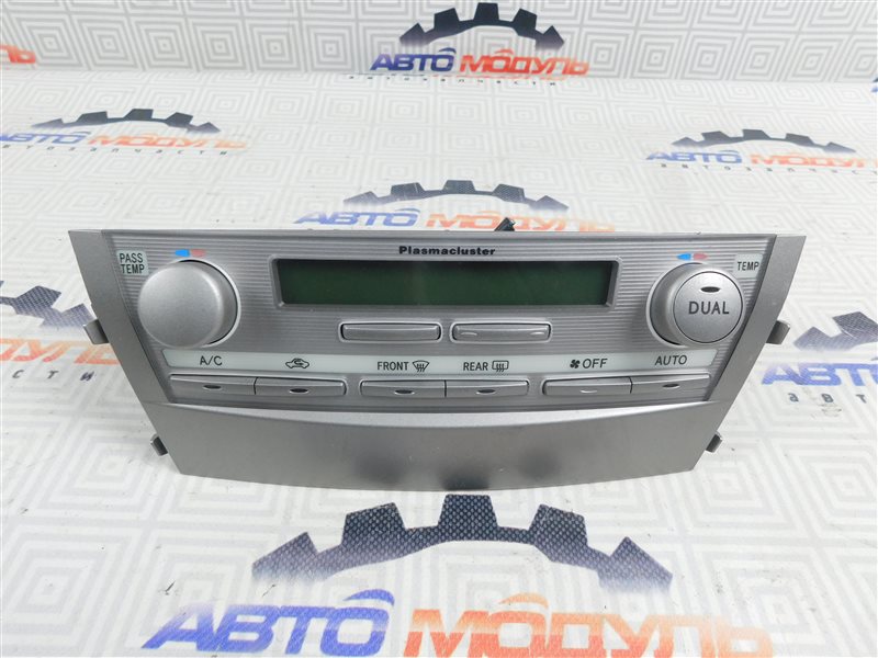 Блок управления климат-контролем Toyota Camry ACV40-3199117 2AZ-FE 2009