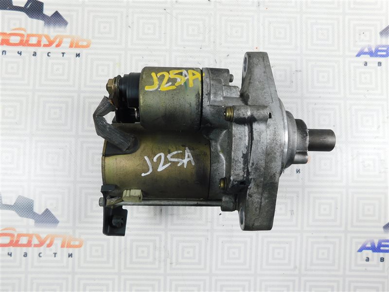 Стартер Honda Inspire UC1 J25A