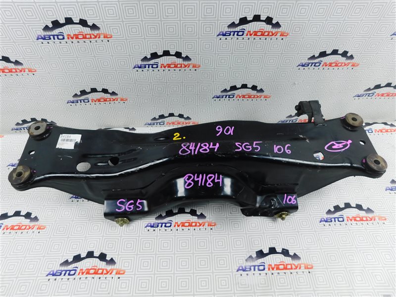 Балка подвески Subaru Forester SG5 EJ203 задняя