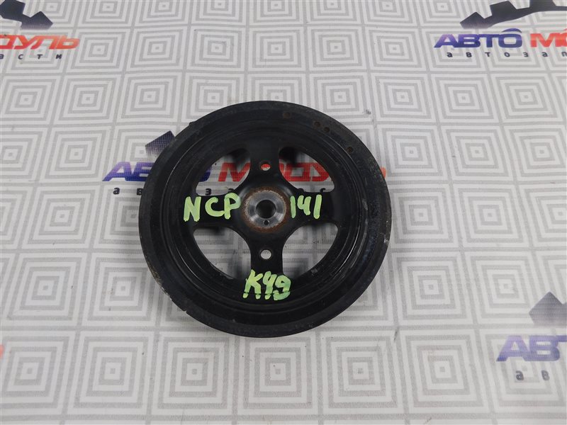 Шкив коленвала Toyota Porte NCP141 1NZ
