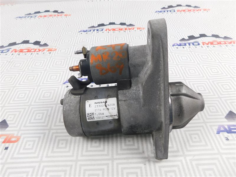 Стартер Nissan Dualis J10 MR18