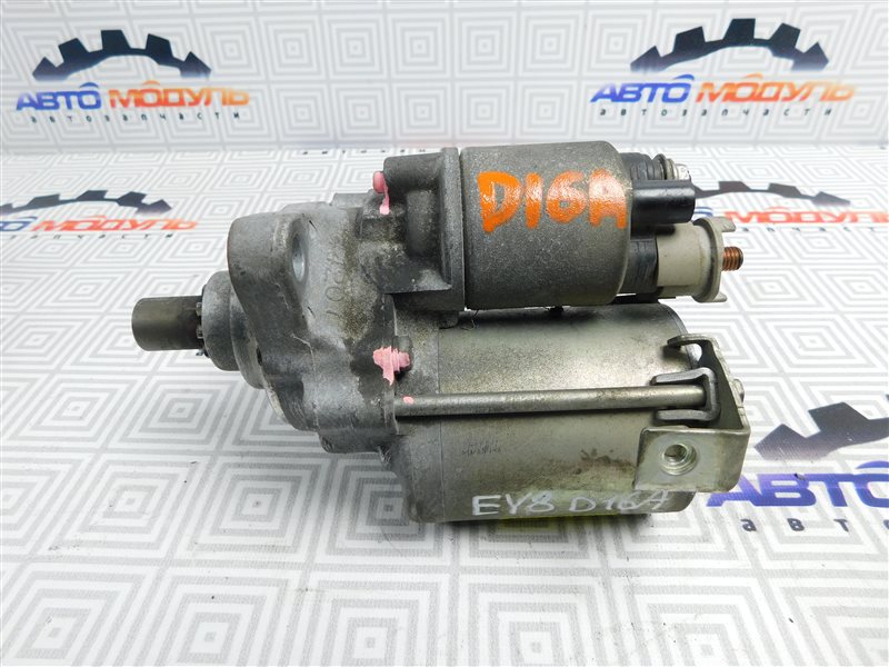 Стартер Honda Partner EY6 D13B