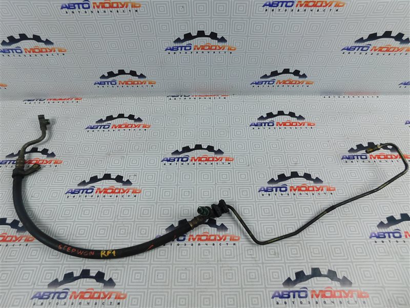 Шланг гидроусилителя Honda Step Wagon RF1 B20B