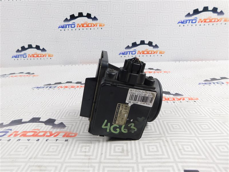 Дмрв Mitsubishi Dion CR5W 4G63