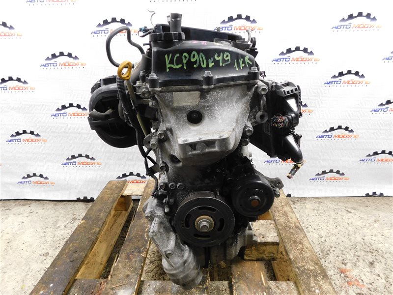 Двигатель Toyota Vitz KSP90 1KR-FE
