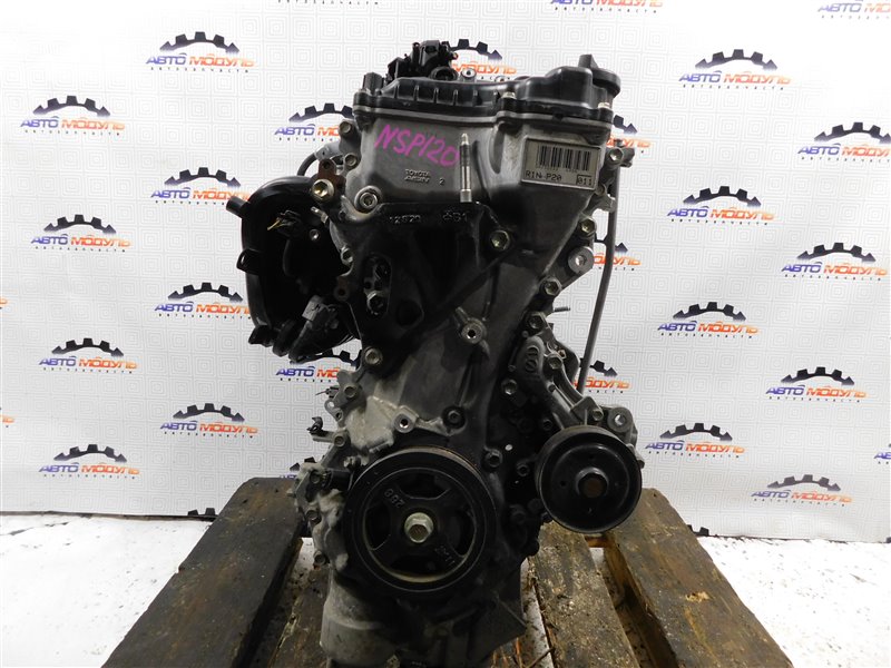 Двигатель Toyota Ractis NSP120 1NR-FE