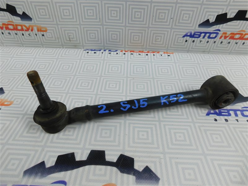 Рычаг Subaru Forester SJ5-009476 FB20 2013 задний правый