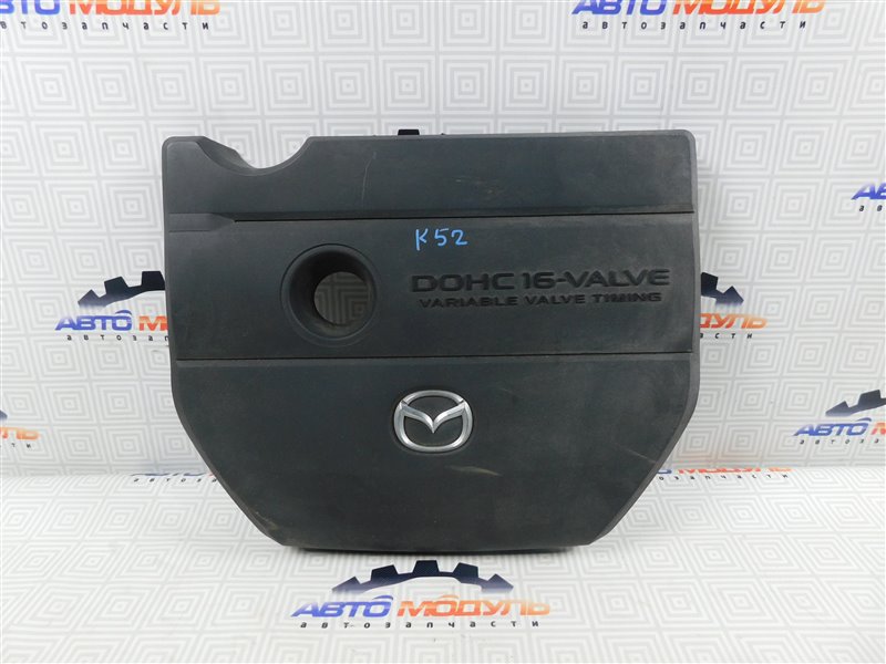 Крышка двс декоративная Mazda Atenza GG3P L3