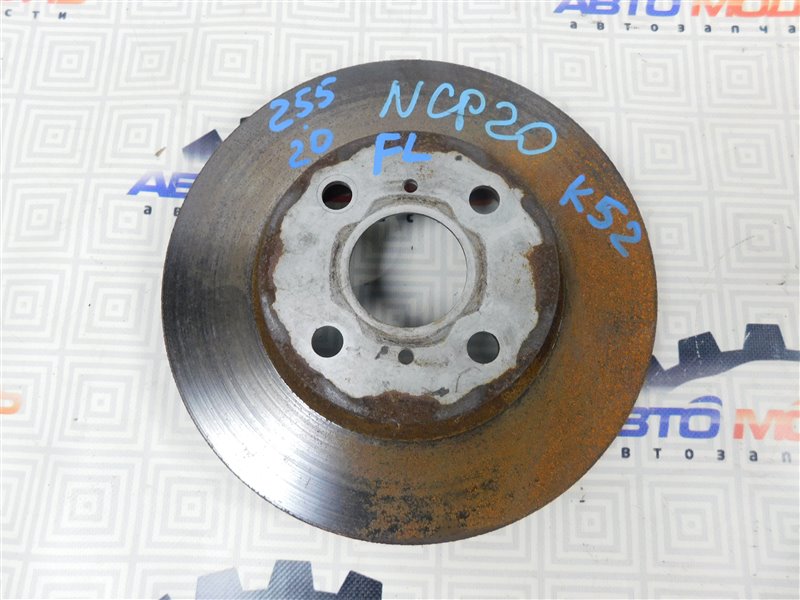 Диск тормозной Toyota Funcargo NCP20-0260803 2NZ-FE 2002 передний