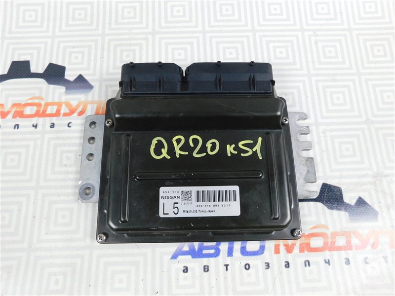 Компьютер двс Nissan X-Trail NT30-151102 QR20-DE 2005